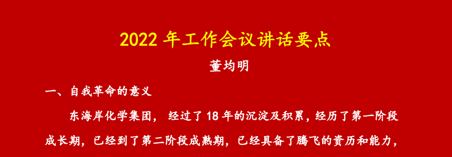 微信图片_20230110102246.png 微信图片_20230110102246.png